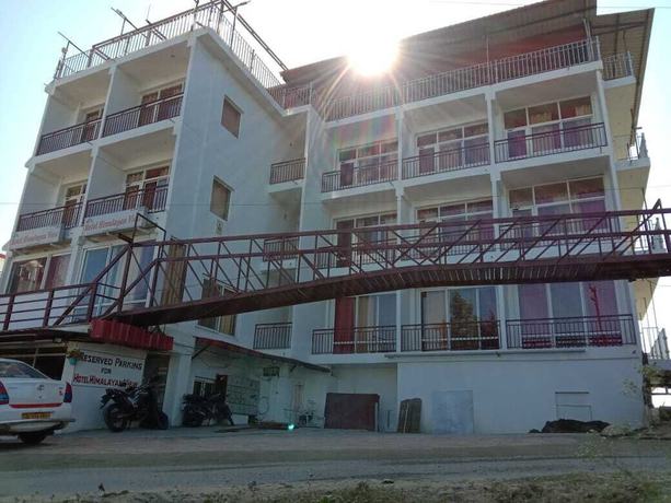 Imagen general del Hotel Himalayan View. Foto 6