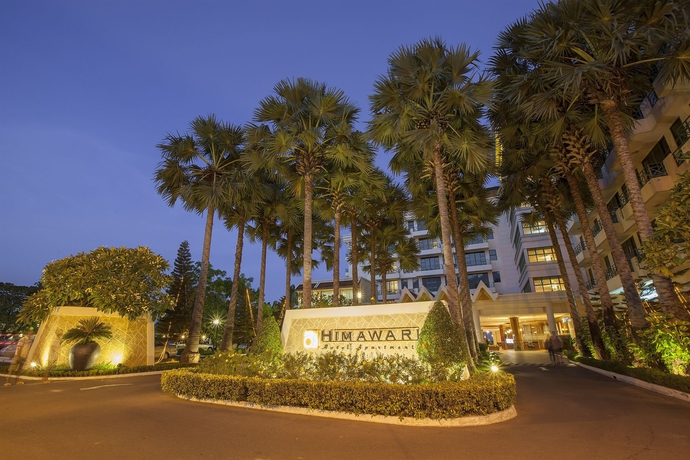 Imagen general del Hotel Himawari Apartments. Foto 2