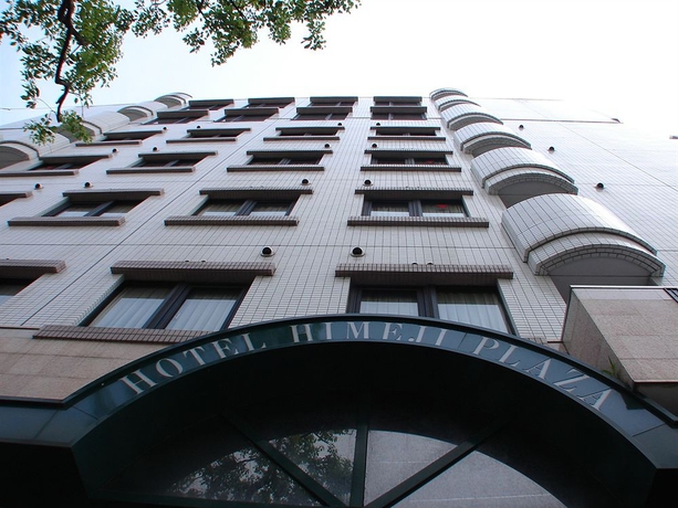 Imagen general del Hotel Himeji Plaza. Foto 1