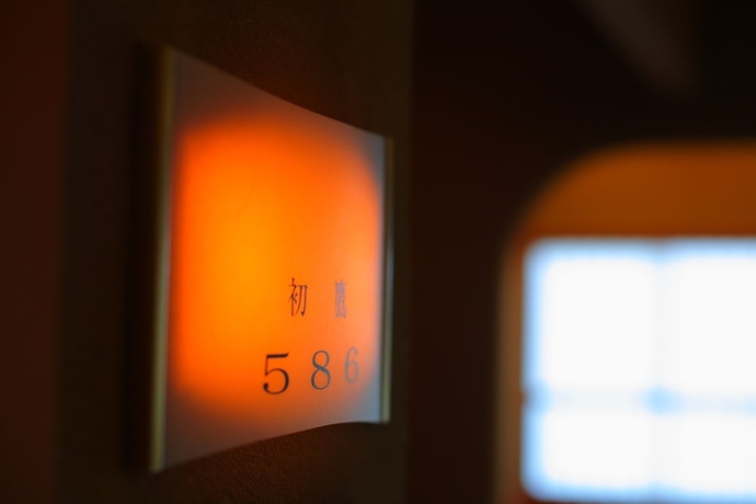 Imagen de la habitación del Hotel Himi Onsenkyo Uomeguri No Yado Eihokaku. Foto 8