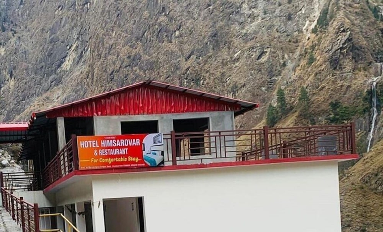 Imagen general del Hotel Himsarovar And Restaurant. Foto 1