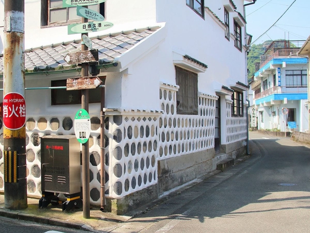 Imagen general del Hotel Hinagu Onsen Kinparo. Foto 2