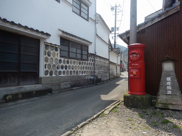 Imagen general del Hotel Hinagu Onsen Kinparo. Foto 4