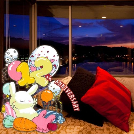 Imagen general del Hotel Hina-no-sato Sanyokan. Foto 2