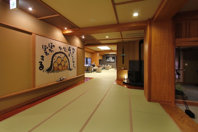 Imagen del bar/restaurante del Hotel Hinanoyado Chitose. Foto 2