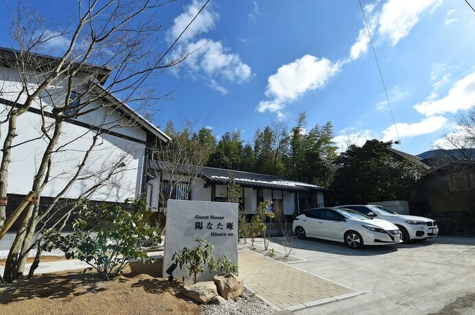 Imagen general del Hotel Hinata-an. Foto 11
