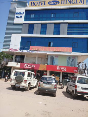 Imagen general del Hotel Hinglaj and Restaurant. Foto 2