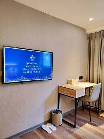 Imagen general del Hotel Hinoen. Foto 1