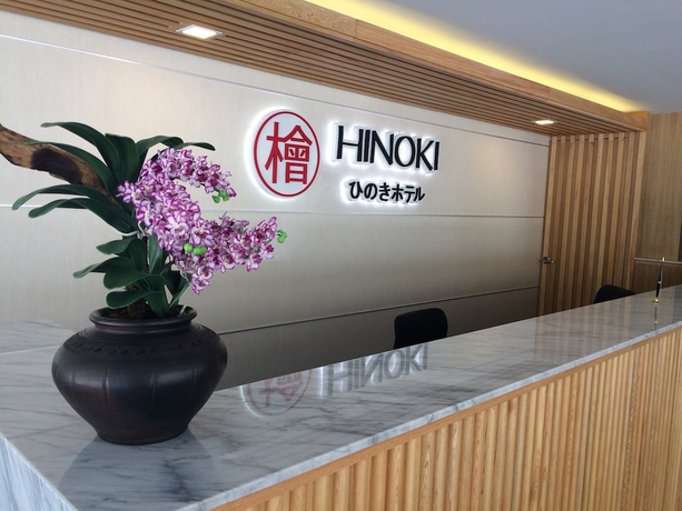Imagen de los interiores del Hotel Hinoki Hotel. Foto 18