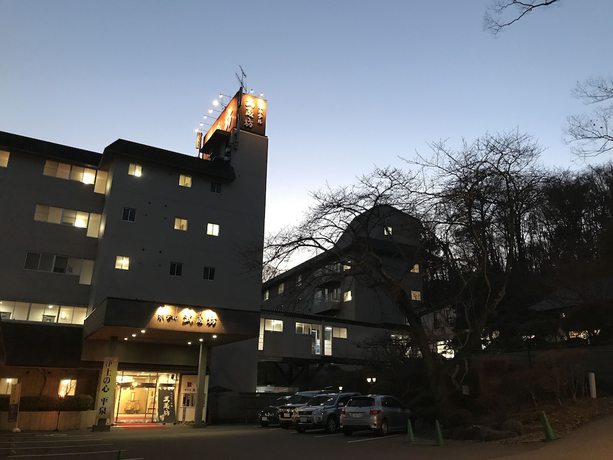 Imagen general del Hotel Hiraizumi Musashibou. Foto 5