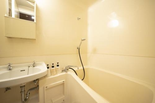 Imagen general del Hotel Hiranoya, Gamagori. Foto 1