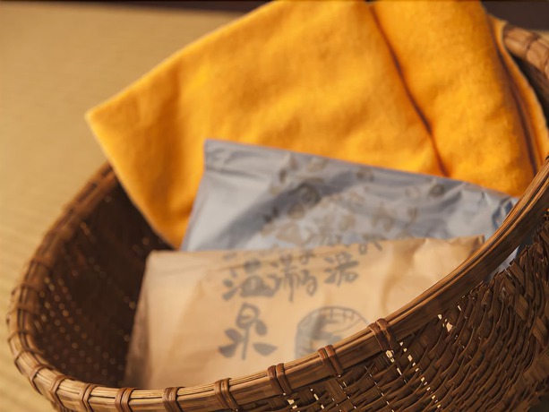 Imagen de la habitación del Hotel Hiratakan. Foto 3