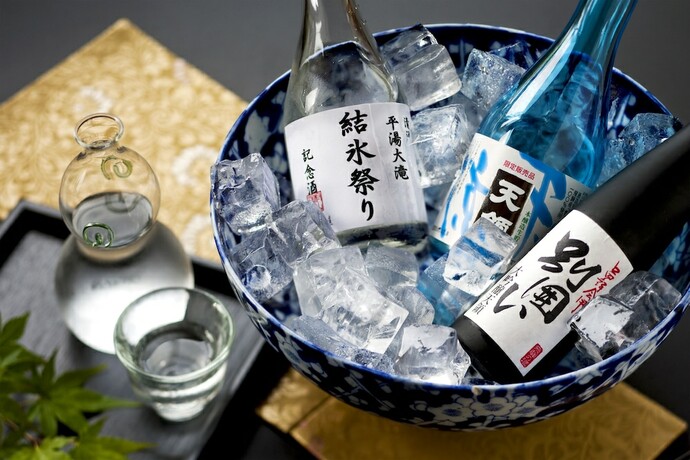 Imagen del bar/restaurante del Hotel Hirayuonsen Yamatokan. Foto 17