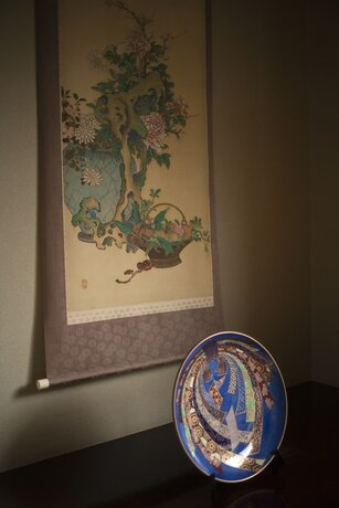 Imagen de la habitación del Hotel Hirayuonsen Yamatokan. Foto 23