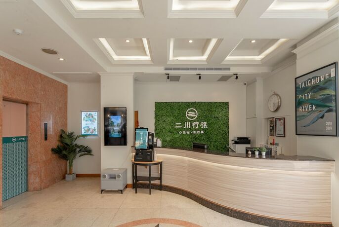 Imagen general del Hotel Hiriver. Foto 9