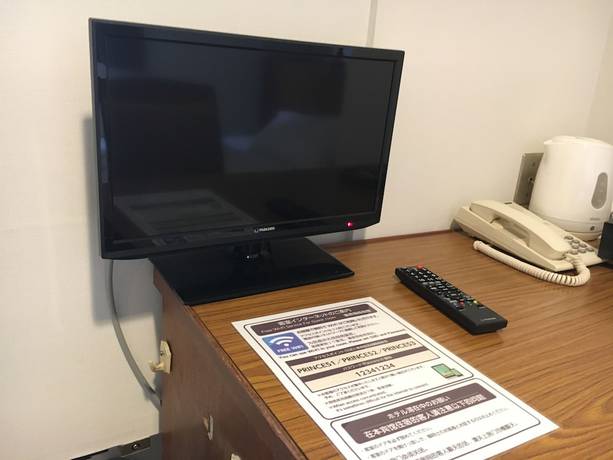 Imagen de la habitación del Hotel Hirosaki Prince. Foto 9