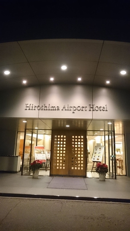 Imagen general del Hotel Hiroshima Airport. Foto 2