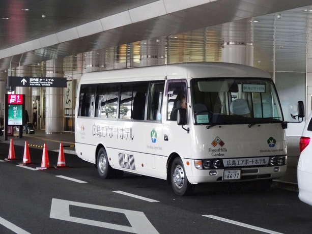 Imagen general del Hotel Hiroshima Airport. Foto 1