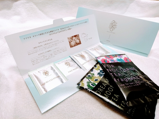 Imagen de la habitación del Hotel Hiroshima Grand Intelligent. Foto 13