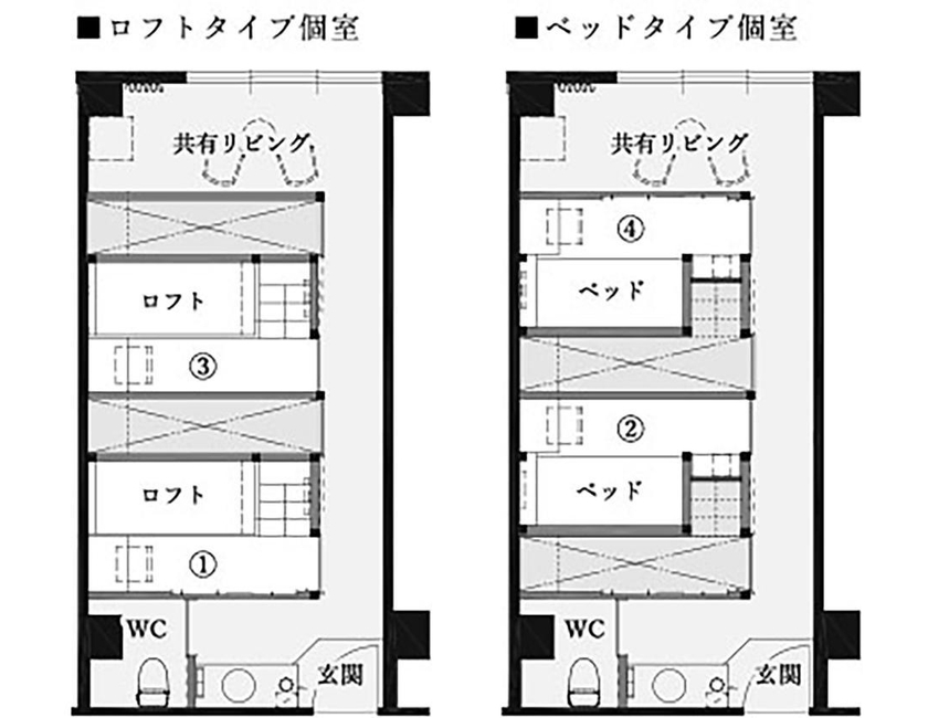 Imagen general del Hotel Hishino Onsen Tokiwakan. Foto 12