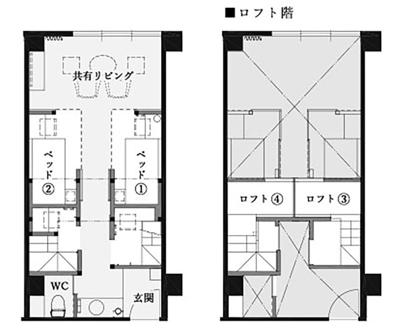 Imagen general del Hotel Hishino Onsen Tokiwakan. Foto 14