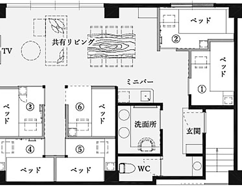 Imagen general del Hotel Hishino Onsen Tokiwakan. Foto 15