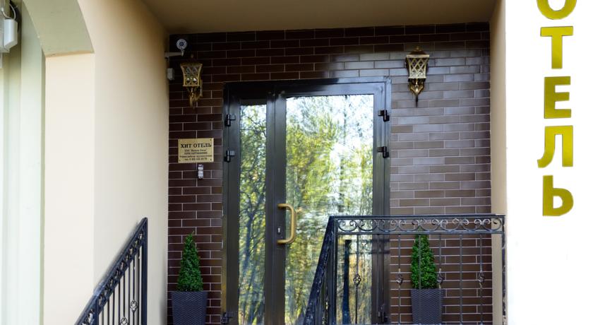 Imagen general del Hotel Hit, Moscú. Foto 3