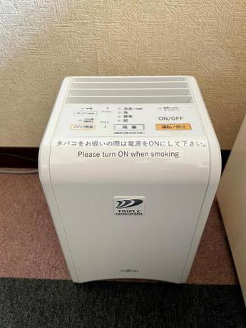 Imagen de la habitación del Hotel Hitachi Crane. Foto 15