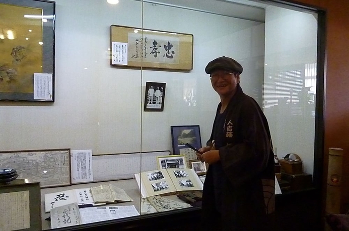 Imagen de los interiores del Hotel Hitoyoshi Onsen Nabeya. Foto 11