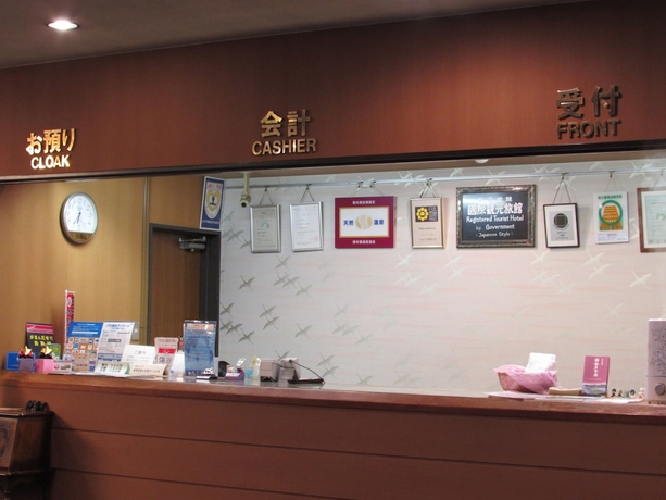 Imagen de los interiores del Hotel Hitoyoshi Onsen Nabeya. Foto 13