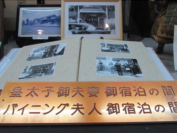 Imagen de los interiores del Hotel Hitoyoshi Onsen Nabeya. Foto 17