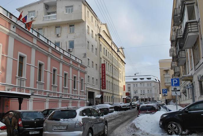 Imagen general del Hotel Hitrovka. Foto 1