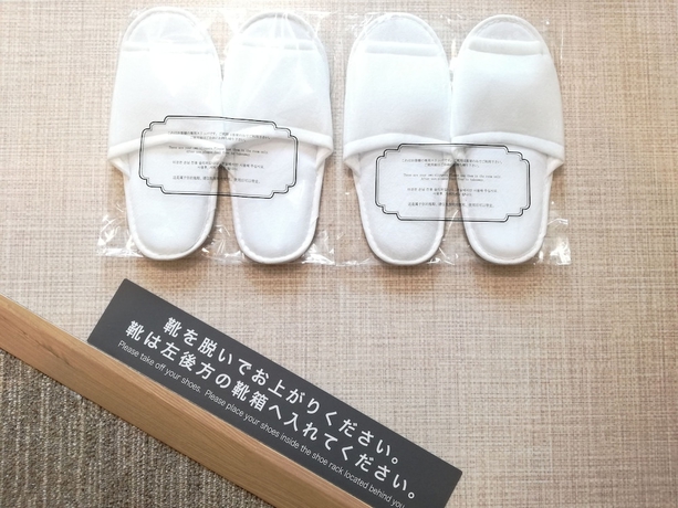 Imagen de la habitación del Hotel Hiyori Maihama. Foto 5