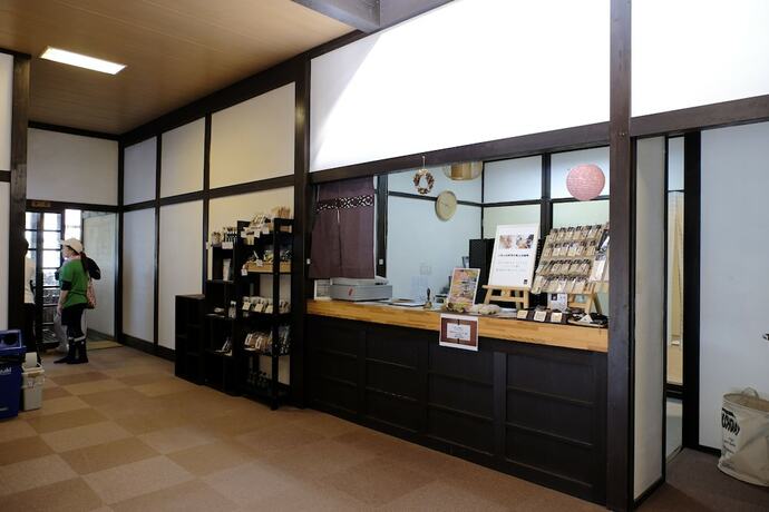 Imagen general del Hotel Hiyoshi Forest Resort Yamanoie. Foto 3