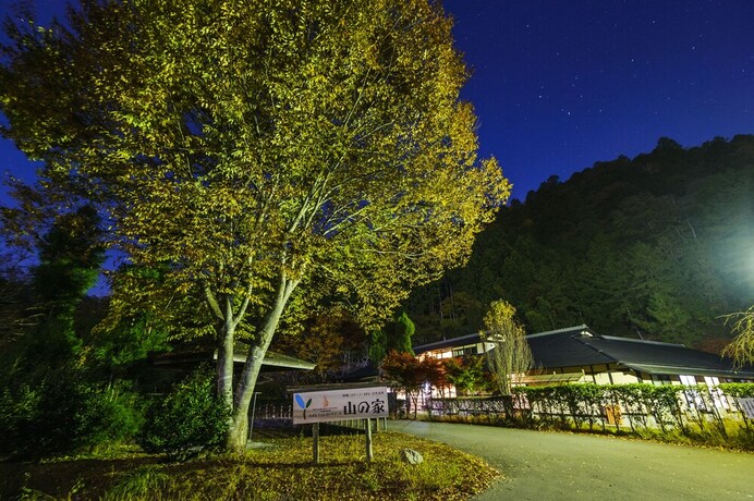 Imagen general del Hotel Hiyoshi Forest Resort Yamanoie. Foto 10