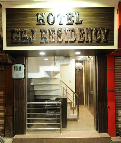 Imagen general del Hotel Hkj Residency. Foto 13