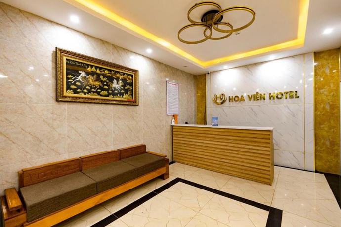 Imagen general del Hotel Hoa Vien - Suoi khoang Kim Boi. Foto 1