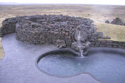 Imagen de la piscina del Hotel Hótel Leirubakki. Foto 6