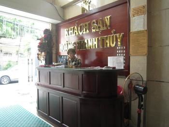 Imagen general del Hotel Hoang Thanh Thuy 1. Foto 3