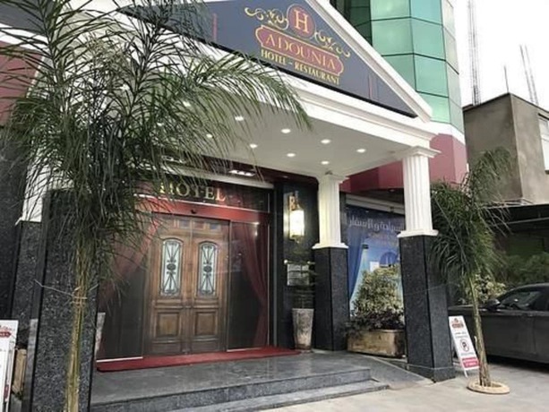 Imagen general del Hotel Hôtel Adounia. Foto 1