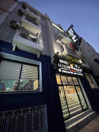 Imagen general del Hotel Hôtel Le Calife. Foto 4