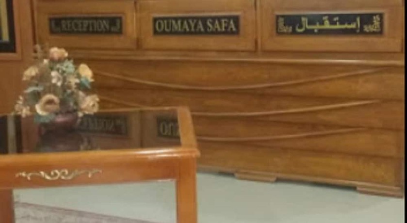 Imagen de los interiores del Hotel H&ocirc;tel Oumaya Safa. Foto 9