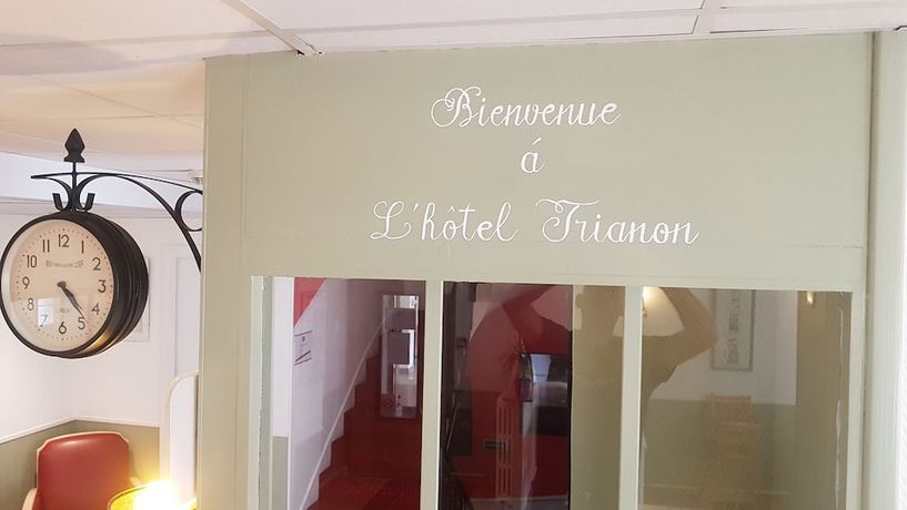 Imagen de los interiores del Hotel H&ocirc;tel Trianon, Tours. Foto 20