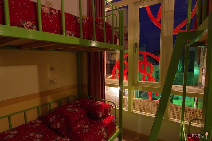 Imagen de la habitación del Hotel Hodua Hostel. Foto 3