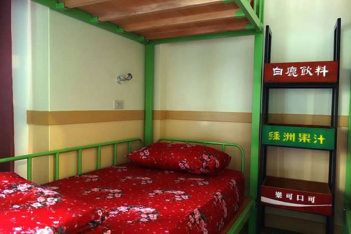 Imagen de la habitación del Hotel Hodua Hostel. Foto 7