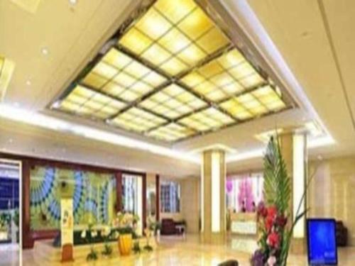 Imagen general del Hotel Hohhot Hai Liang Plaza. Foto 1
