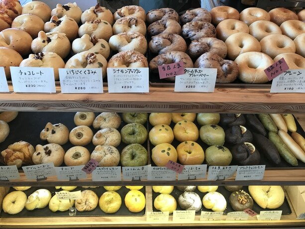 Imagen del bar/restaurante del Hotel Hokkaido Bed and Bagel. Foto 14