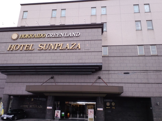 Imagen general del Hotel Hokkaido Greenland Sunplaza. Foto 1