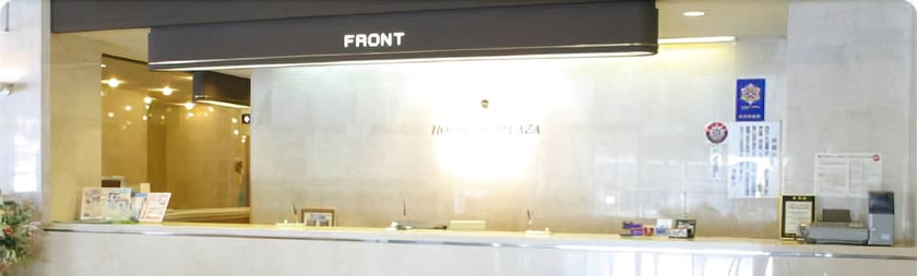 Imagen de los interiores del Hotel Hokkaido Greenland Sunplaza. Foto 18