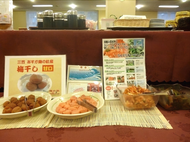 Imagen del bar/restaurante del Hotel Hokkaido Greenland Sunplaza. Foto 2